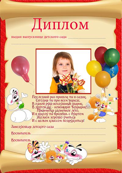 бланк счет фактуры казахстан скачать бланк счет фактуры казахстан скачать