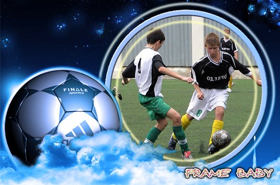 Рамочка для мальчика планета футбол, вставить фото в красивую рамку