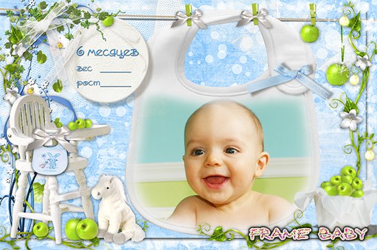 Рамка для мальчика Мне 6 месяцев, онлайн рамки для младенцев